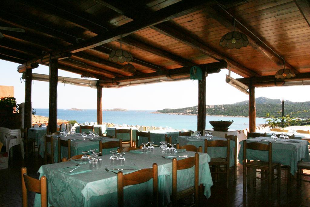 Aparthotel Chrysalis Bay *
